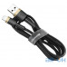 Кабель Baseus USB to Lightning Cable 1.5A (2m) Gold-Black (CALKLF-CV1) — інтернет магазин All-Ok. фото 1